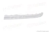 Молдинг бампера левый Polcar 95K10711 (фото 1)