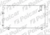 Фото 1 - радиатор кондиционера Polcar 8187K81K Радиатор кондиционера Polcar 8187K81K (фото 1)