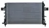 Радиатор 368 mm OPEL MAHLE / KNECHT CR1091000S (фото 6)