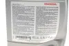 Олива 0W20 Type 2.0 (4L) HONDA 08232P99K4LHE (фото 2)