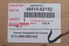 Амортизатор (передній) Camry 11- (R) TOYOTA 485108Z152 (фото 2)
