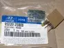 Реле интегрированное Hyundai/Kia/Mobis 952202S000 (фото 2)