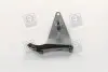 Направляюча ланцюга ГРМ Hyundai Getz/I30/Kia Ceed 1.5-1.6 CRDI 05- Hyundai/Kia/Mobis 243872A010 (фото 4)