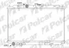 Радиатор охлаждения Polcar 2756081K (фото 1)