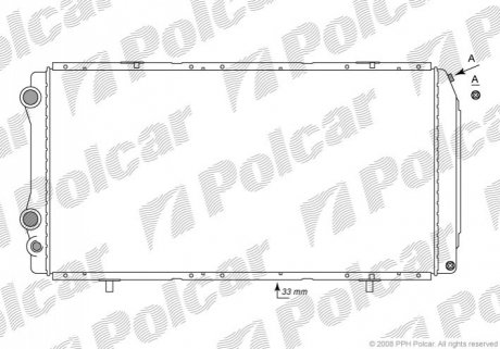 Радиатор охлаждения Polcar 570208-2