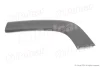 Фото 1 - накладка крила лівий Polcar 34L181-5 Накладка крила лівий Polcar 34L181-5 (фото 1)