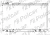 Радіатор охолодження Polcar 802008-1 (фото 1)