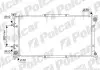 Радіатор охолодження Polcar 7206082K (фото 1)