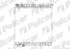 Радиатор охлаждения Polcar 231508-4 (фото 1)