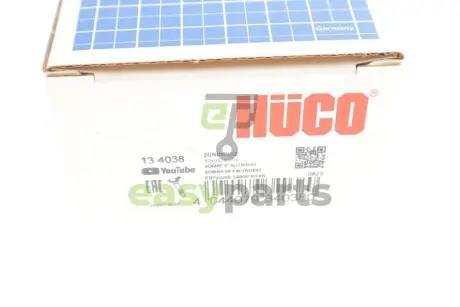 Котушка запалювання Toyota Yaris 1.3 08- HITACHI (HÜCO) 134038
