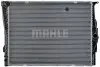 Радиатор 460 mm BMW MAHLE / KNECHT CR1089000P (фото 3)