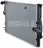 Радиатор 460 mm BMW MAHLE / KNECHT CR1089000P (фото 4)