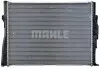 Радиатор 460 mm BMW MAHLE / KNECHT CR1089000P (фото 6)