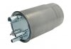 Топливный фильтр Opel Meriva 1.3 03-10 HENGST FILTER H470WK (фото 1)