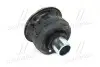 Подушка рамы кузова TOYOTA 5220760090 (фото 1)