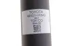 Амортизатор (задній) (R) Hilux VIII 15- TOYOTA 485318Z006 (фото 3)