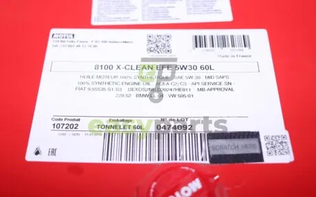 Олива 5W30 X-clean EFE 8100 (60L) (109473) (LL-04/9.55535-S1/S3/GM DEXOS2/MB 229.52) MOTUL 814061