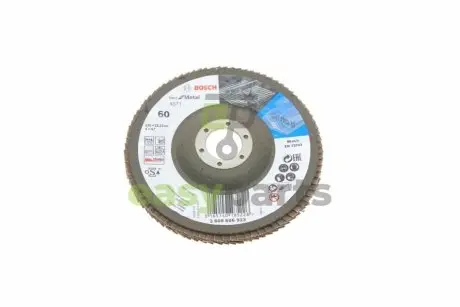 Круг зачисний 125x5x22,23 мм BOSCH 2608606923