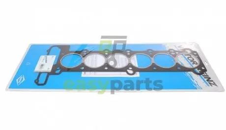 Прокладка ГБЦ BMW 3 (E36)/5 (E34/E39) 2.0 99-95 (2.02mm, O81,00mm), M50/M52 B20 VICTOR REINZ 613194510