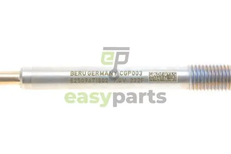 Свічка розжарювання Audi/Seat/Skoda/VW 2.0TDI 05- 7V (M8x1,0) BERU CGP003