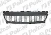 Решетка в бампере Polcar 45412710 (фото 1)