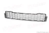 Решітка в бампері Polcar 60622711 (фото 1)