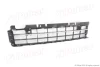 Решетка в бампере Polcar 95C12710 (фото 1)