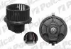 Фото 1 - вентилятор салону Seat Toledo VW Corrado, Golf II, Jetta 1.0-2.9 08.83-03.99 Polcar 9534NU-1 Вентилятор салону Seat Toledo VW Corrado, Golf II, Jetta 1.0-2.9 08.83-03.99 Polcar 9534NU-1 (фото 1)