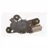Двигатель стеклоочистителя MAGNETI MARELLI TGL420P (фото 1)