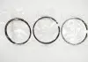 Кільця поршневі SUBARU 12033AB360 (фото 1)