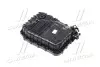 Піддон масляний АКПП Hyundai Elantra MD 11-16, Hyundai i-30 12-17 Hyundai/Kia/Mobis 4528026101 (фото 1)