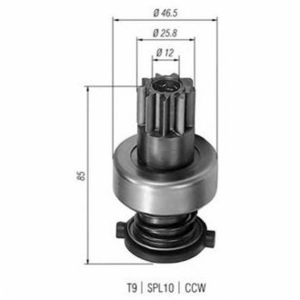 Бендикс стартера MAGNETI MARELLI 940113020124