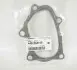 Прокл. глушник SUBARU 44022AA180 (фото 1)
