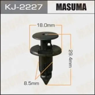Клипса крепежная MASUMA KJ2227