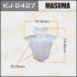 Клипса крепежная MASUMA KJ2427 (фото 1)