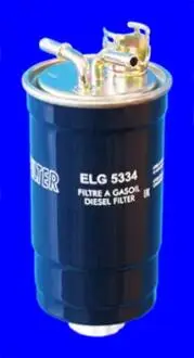 Топливный фильтр MECAFILTER ELG5334