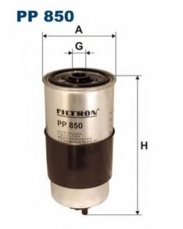 Фильтр топливный FILTRON PP850 (фото 1)