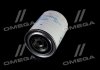 Фильтр, Гидравлическая система привода рабочего оборудования DONALDSON P553411 (фото 2)
