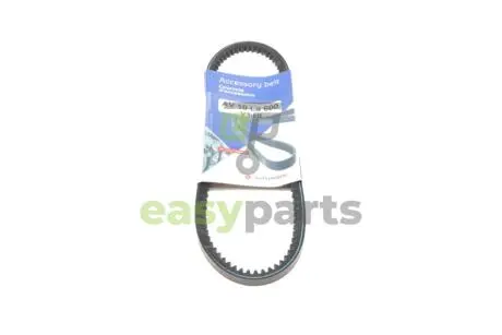 Ремінь генератора Audi 80/100 1.6/2.0D 78-86/Fiat Ducato 2.5D 94-02/Peugeot 505 2.5D 81-93 HUTCHINSON AV10LA600