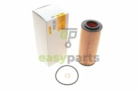 Фільтр масляний BMW 3 (E46/E90) /5 (E60/E61)/7 (E65-67) 2.5-3.5d Valeo 586545