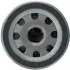 FEBI FORD фільтр масляний Escort, Focus, Mondeo, Orion FEBI BILSTEIN 27136 (фото 3)