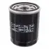 FEBI OPEL фільтр мастила 1,5TD 4/93-Combo,Vectra A/B 1,7D 93-Fiat Doblo,Fiorino 1.2/1.4,Maxda 626 1.6/2.5 82-97 FEBI BILSTEIN 32100 (фото 2)