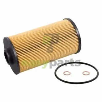 FEBI BMW фільтр масляний 535,540 96-,735 95- FEBI BILSTEIN 26702