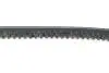 Ремінь генератора Mitsubishi Colt/Galant/Lancer 1.3-1.8 84-92 (13x625) HUTCHINSON AV13LA635 (фото 3)