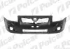 Бампер передний Polcar 812607-J (фото 1)