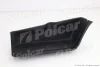 Подножка правая Polcar 50623921 (фото 1)