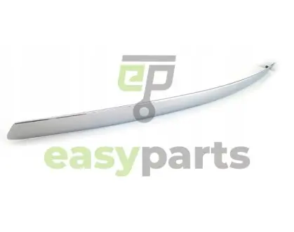 Накладка капота Polcar 320503-5