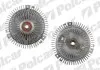 Вiскомуфта DB 201 2,6 DB 124 2,6/3,0 Polcar SV-5017S (фото 1)