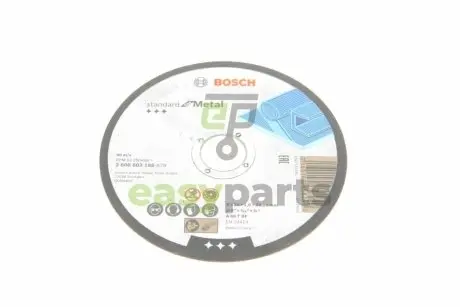 Круг відрізний 125x1,6x22,23 мм BOSCH 2608603165