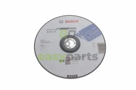 Круг відрізний 230x2,5x22,23 мм BOSCH 2608600225